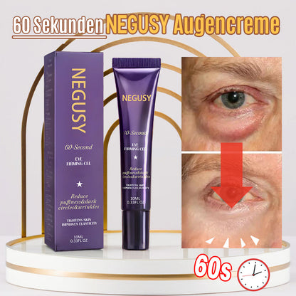 🟩🕙60 Sekunden🕙NEGUSY Augencreme